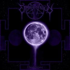 Πανσέληνος mp3 Album by Empire of the Moon