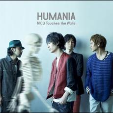 HUMANIA mp3 Album by NICO Touches the Walls
