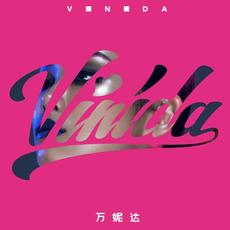Vinida mp3 Album by Vinida Weng