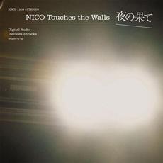 Yoru no Hate (夜の果て) mp3 Single by NICO Touches the Walls