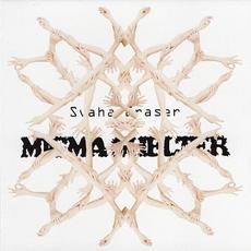 Svaha Eraser mp3 Single by MIGMA SHELTER