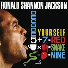 Decode Yourself mp3 Album by Ronald Shannon Jackson and The Decoding Society