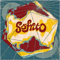Sofrito: International Soundclash mp3 Compilation by Various Artists