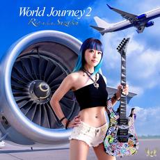 World Journey 2 mp3 Album by Rie a.k.a. Suzaku