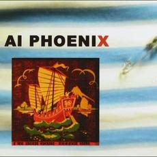 I've Been Gone - Letter One mp3 Album by Ai Phoenix
