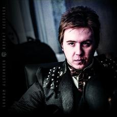 Repeat Deceiver mp3 Album by Graham Alexander