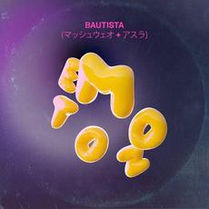 Emoton mp3 Album by Bautista