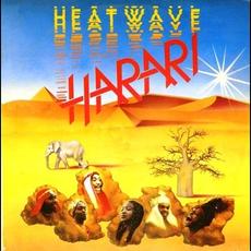 Heatwave mp3 Album by Harari (2)
