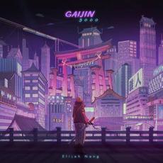 Gaijin 3000 [ Sci-fi Audio adventure ] mp3 Album by Elijah Nang