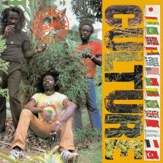 International Herb mp3 Album by Culture