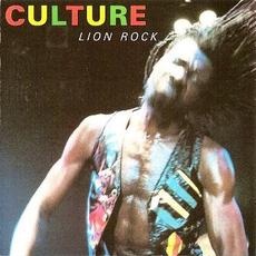 Lion Rock mp3 Album by Culture