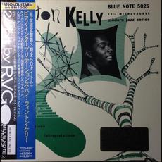 New Faces–New Sounds (Japanese Edition) mp3 Album by Wynton Kelly