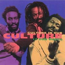 Culture in Dub mp3 Artist Compilation by Culture