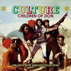 Children of Zion: The High Note Singles Collection mp3 Compilation by Various Artists