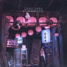 Kumamoto mp3 Single by Chau Sara