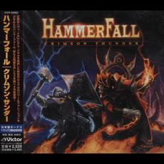 Crimson Thunder (Japanese Edition) mp3 Album by HammerFall