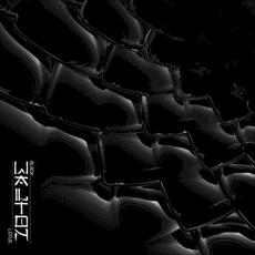 Black Lotus mp3 Album by Walton