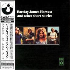 Barclay James Harvest and Other Short Stories (Japanese Edition) mp3 Album by Barclay James Harvest