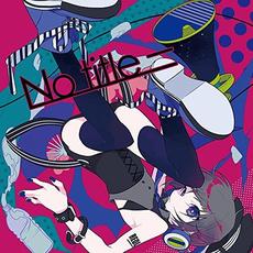No title- mp3 Album by ギガP