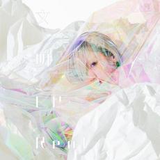 文明EP mp3 Album by れをる (Reol)