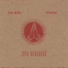 Jaya Bhagavan mp3 Album by Tina Malia