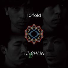 10fold mp3 Album by UNCHAIN (2)