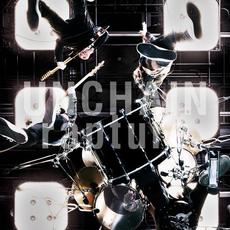 Rapture mp3 Album by UNCHAIN (2)