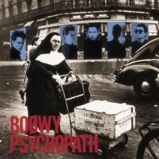 Psychopath mp3 Album by BOØWY