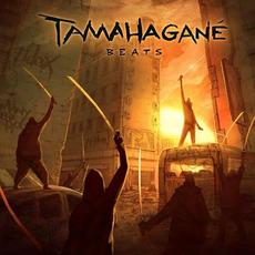 Tamahagané Beats 3.0 mp3 Compilation by Various Artists