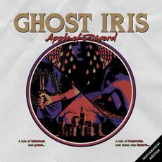 Apple of Discord (Instrumental Edition) mp3 Album by Ghost Iris