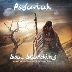 Soul Searching (Deluxe Edition) mp3 Album by Psy'Aviah