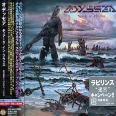 Tears in Floods (Re-issue) mp3 Album by Odyssea