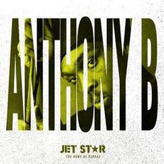 Anthony B - The Artist mp3 Album by Anthony B