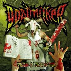 Swamp of Desecration mp3 Album by Goatmilker