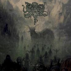 Gla'aki mp3 Album by Tyrant's Kall