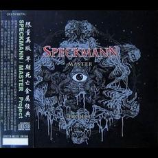 Speckmann Project (Japanese Edition) mp3 Album by Speckmann Project