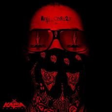 Anti_Chri2t (C4) (Premium Edition) mp3 Album by Kaisaschnitt