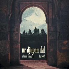 Ur djupan dal mp3 Album by Atrium Carceri & Herbst9