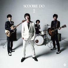 結晶 mp3 Album by SCOOBIE DO