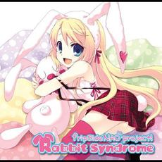 Rabbit Syndrome mp3 Album by fripSide NAO project!