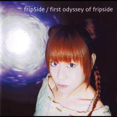 1st odyssey of fripSide mp3 Album by fripSide