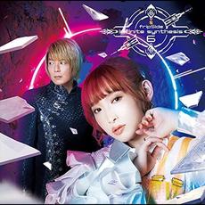 infinite synthesis 6 mp3 Album by fripSide