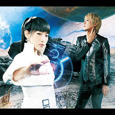 infinite synthesis 4 mp3 Album by fripSide