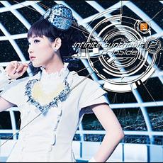 infinite synthesis 2 mp3 Album by fripSide
