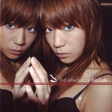 3rd reflection of fripSide mp3 Album by fripSide