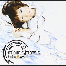 infinite synthesis mp3 Album by fripSide