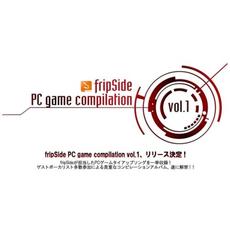 fripSide PC game compilation vol.1 mp3 Compilation by Various Artists