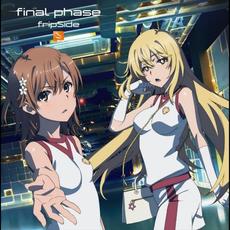 final phase mp3 Single by fripSide
