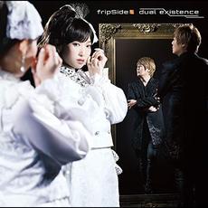 dual existence mp3 Single by fripSide