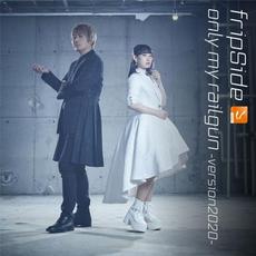 only my railgun -version2020- mp3 Single by fripSide